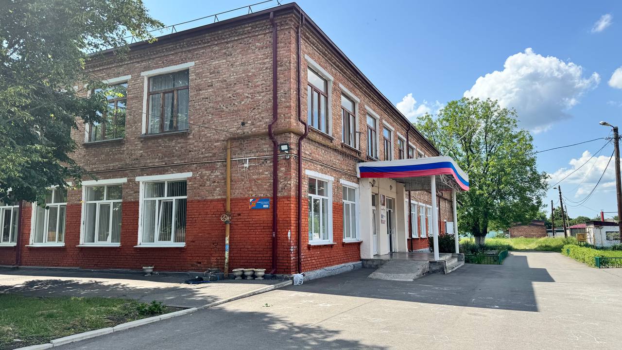 Главное изображение школы.